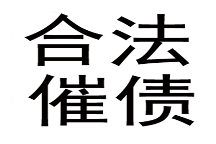 信用卡逾期1万无力偿还如何应对？